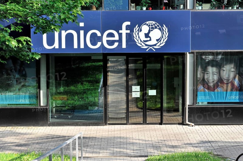 Unicef, Lake Geneva, Geneva, Canton of Vaud, Switzerland, Europe