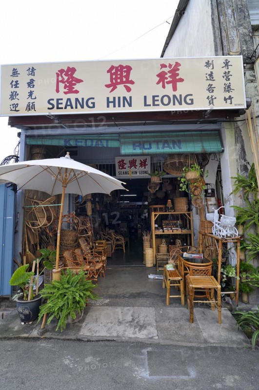 Georgetown city, bamboo store, malaysia