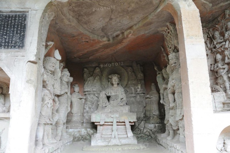 Dazu rock carvings, china