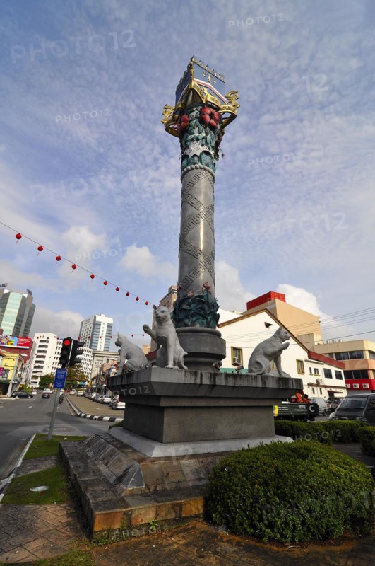 Kuching city, sarawak, malaysia