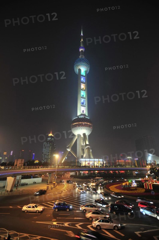 Oriental Pearl Tower, Shanghai
