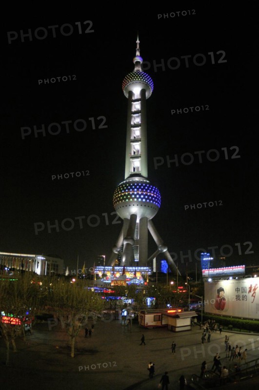 Oriental Pearl Tower, Shanghai