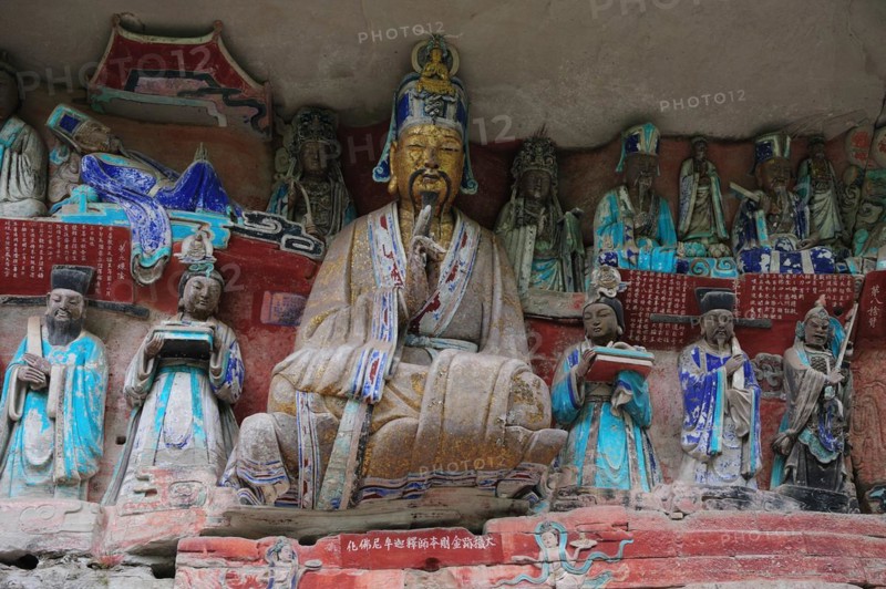 Dazu rock carvings, china