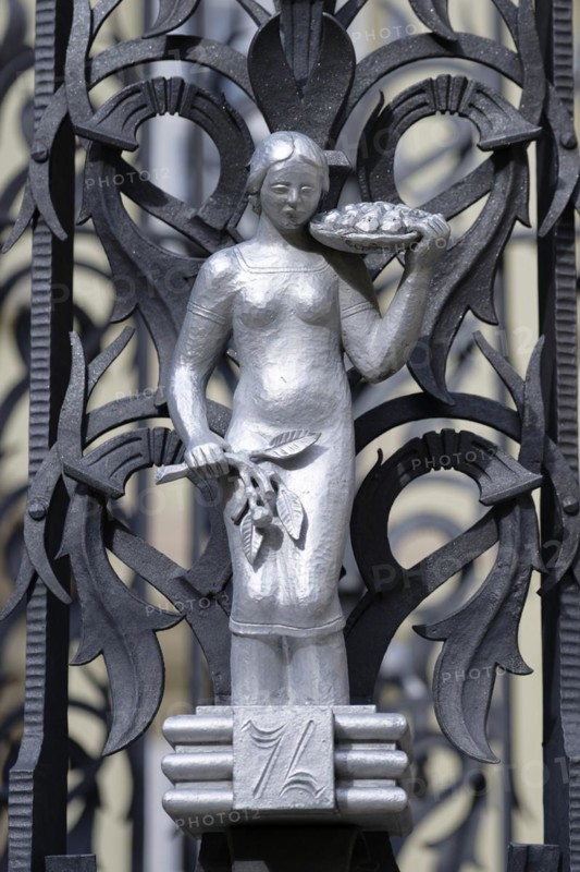 Detail, Fountain, Inner courtyard, New City Hall, Brno, Jihomoravsky kraj, Czech Republic, Europe