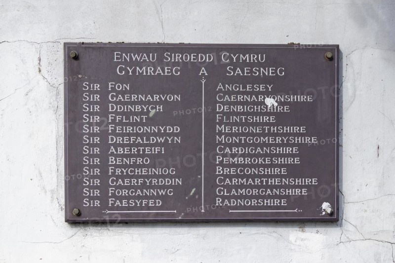 Plaques with names of aristocratic participants, memorial for royal wedding of 1937, Conwy, Wales, Great Britain