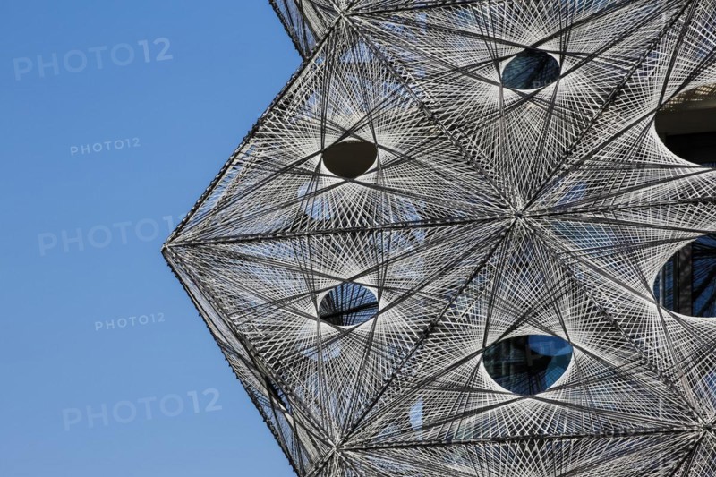 Reutlingen University, Reutlingen University, Texoversum, German University Building Award 2024 for TEXOVERSUM, modern architecture, facade made of carbon and glass fibres, mesh, innovative, identity-creating, unique facade, campus, place of learning, special, extraordinary new building for textile courses, light, airy, airy, holes, detail, architectural eye-catcher, Reutlingen, Baden-Wuerttemberg, Germany, Europe