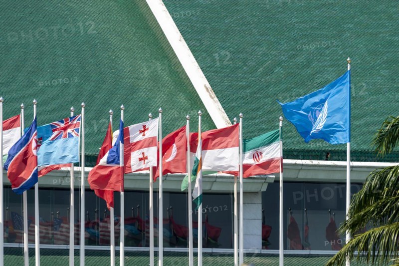 Many flags in front of the United Nations Conference Centre, Bangkok, Thailand, Asia