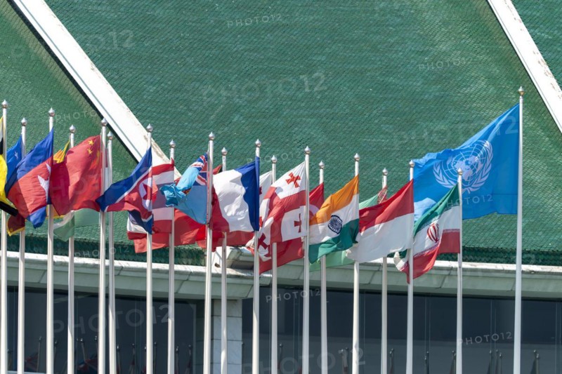 Many flags in front of the United Nations Conference Centre, Bangkok, Thailand, Asia