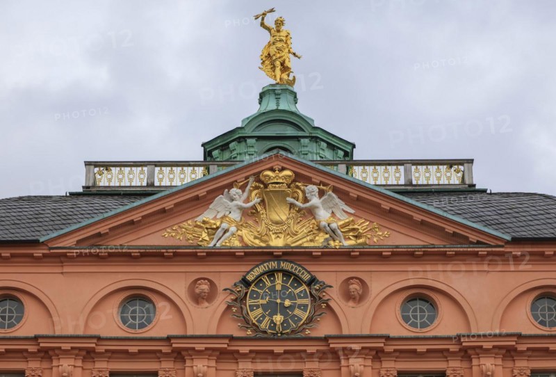 Corps de Logis, baroque three-winged complex Rastatt Palace, former residence of the Margraves of Baden-Baden, Rastatt, Baden-Wuerttemberg, Germany, Europe