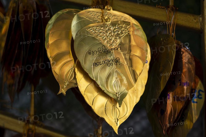 Inscribed gold plates from wishing bells or offering bells, Golden Mount, Bangkok, Thailand, Asia