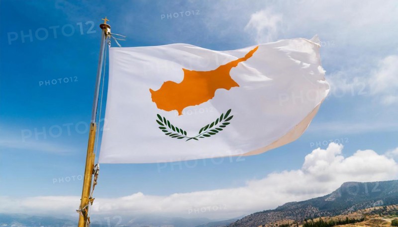 The flag of Cyprus flutters in the wind
