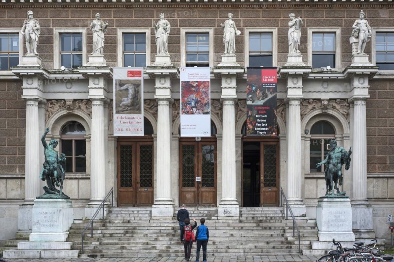 Entrance portal of the Academy of Fine Arts, Italian Renaissance, opened in 1877, Vienna, Austria, Europe