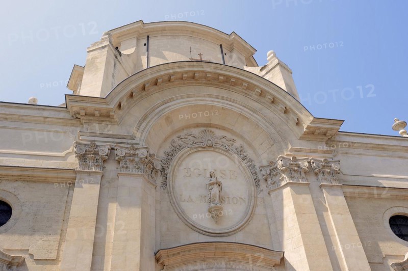 Chapel de L'Oratoire, Avignon, Vaucluse, Provence-Alpes-Cote d'Azur, South of France, France, Europe