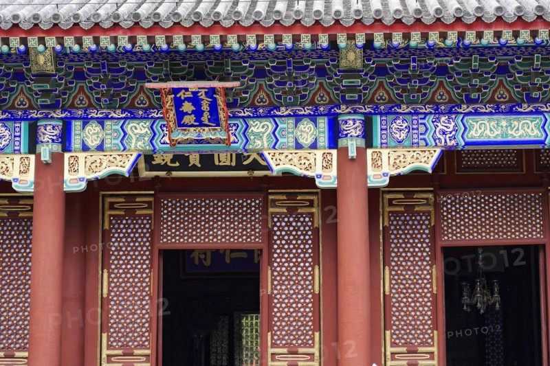 New Summer Palace, Beijing, China, Asia, Magnificent facade of a building with traditional Chinese architecture and decorations, Beijing, Asia