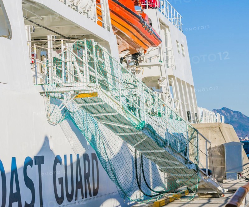 Gangplank of docked coast guard frigate in Yeosu, South Korea, Asia