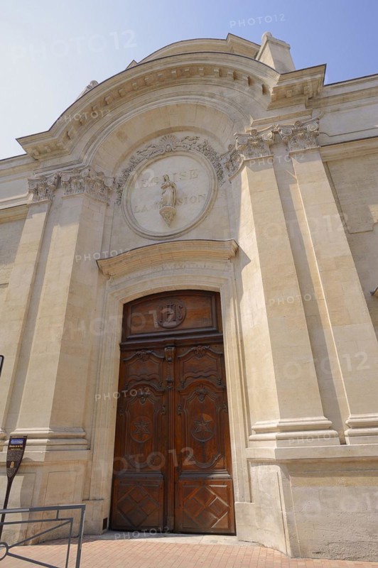 Chapel de L'Oratoire, Avignon, Vaucluse, Provence-Alpes-Cote d'Azur, South of France, France, Europe