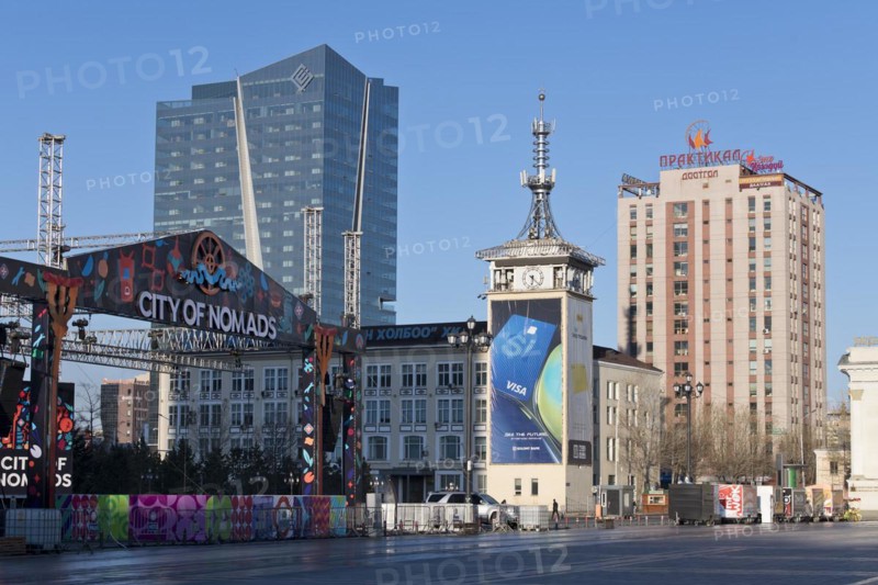 Festival stage in front of the post office, Sukhbaatar Square, Chinggis Square in the capital Ulaanbaatar, Ulan Bator, Mongolia, Asia