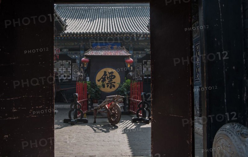 Chinese, house, travel, shanxi, china