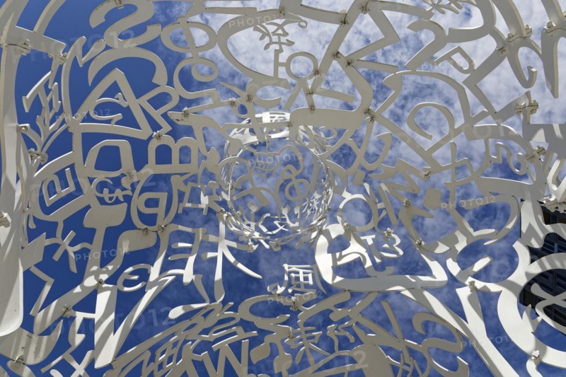 Public art, frog perspective of source sculpture by Jaume Plensa, Montreal, Province of Quebec, Canada, North America