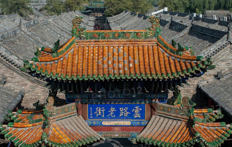 Chinese, house, roof, travel, shanxi, china