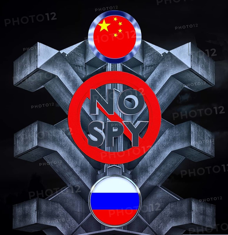 Symbolic image, China, Russia, ransomware, data centres, servers, cyber security, cyber attacks worldwide, computer crime, digital IT attacks, economy, energy industry, nuclear power plants, society, hackers, data theft, espionage, malware, phishing attacks, spoofing, passwords, DDOS attacks, competition, secret services, organised crime, Germany, Europe