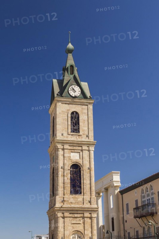 Jaffa clock tower, Yefet Street, Old City of Jaffa, Israel, Asia