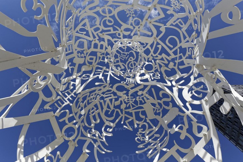 Public art, frog perspective of source sculpture by Jaume Plensa, Montreal, Province of Quebec, Canada, North America