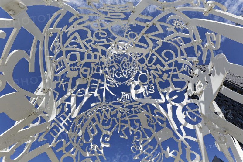Public art, frog perspective of source sculpture by Jaume Plensa, Montreal, Province of Quebec, Canada, North America