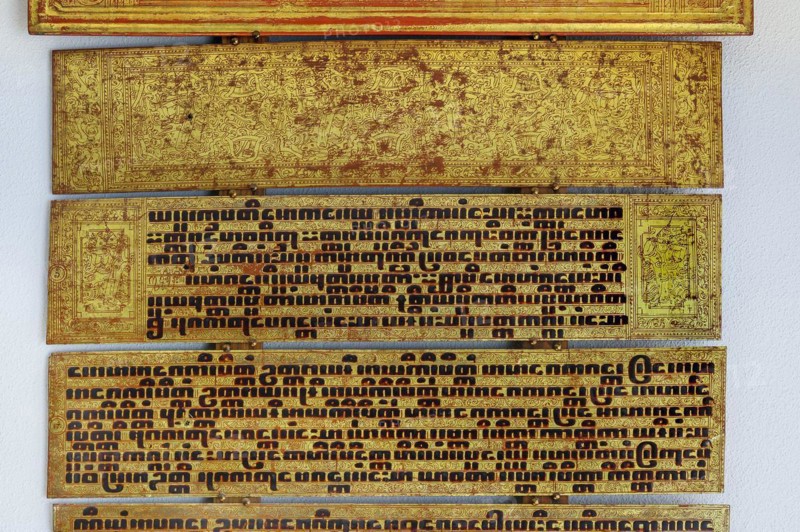Pali-Book, collection of Buddhist scriptures, similar to Sanskrit, Rangoon, Burma, Burma, Myanmar, Asia
