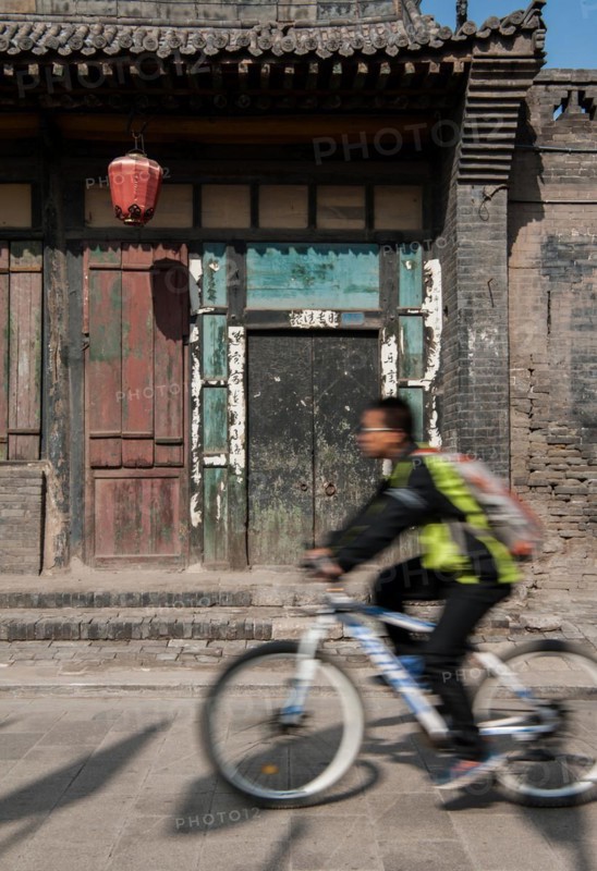 Chinese, house, travel, shanxi, china