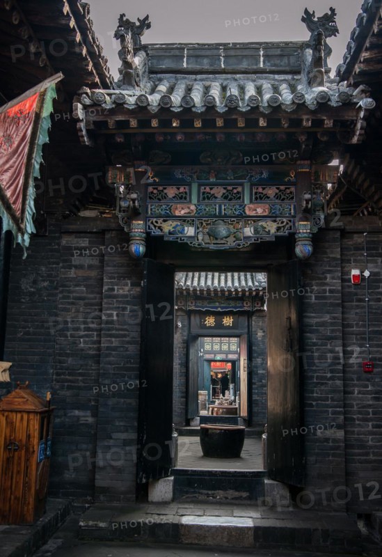 Chinese, house, travel, shanxi, china