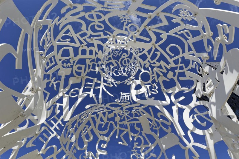 Public art, frog perspective of source sculpture by Jaume Plensa, Montreal, Province of Quebec, Canada, North America