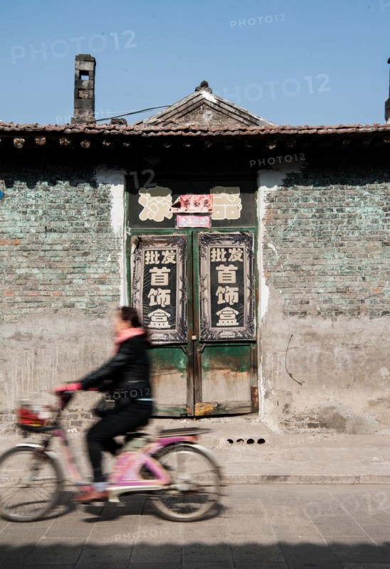Chinese, house, travel, shanxi, china