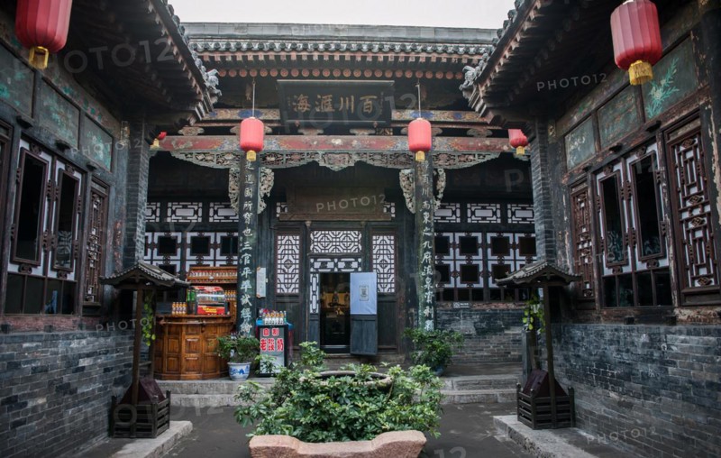 Chinese, house, travel, shanxi, china
