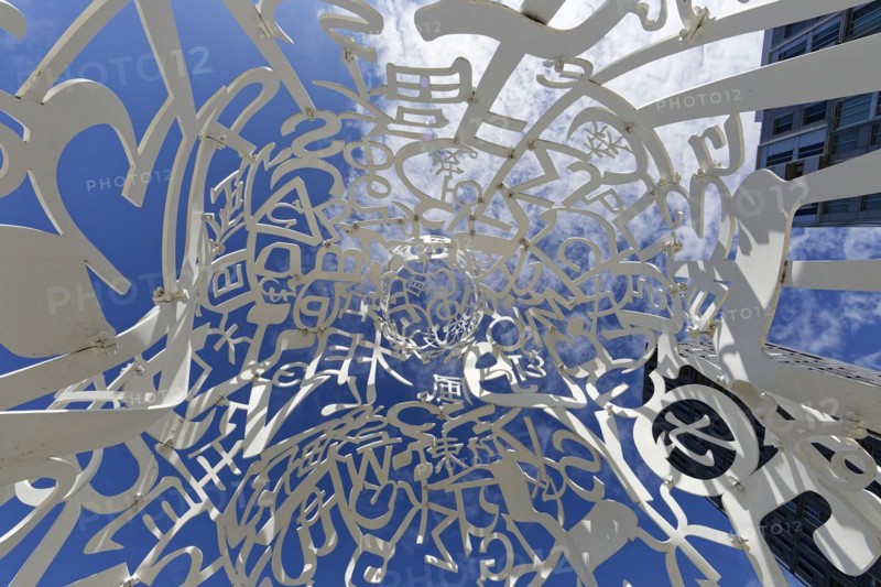 Public art, frog perspective of source sculpture by Jaume Plensa, Montreal, Province of Quebec, Canada, North America