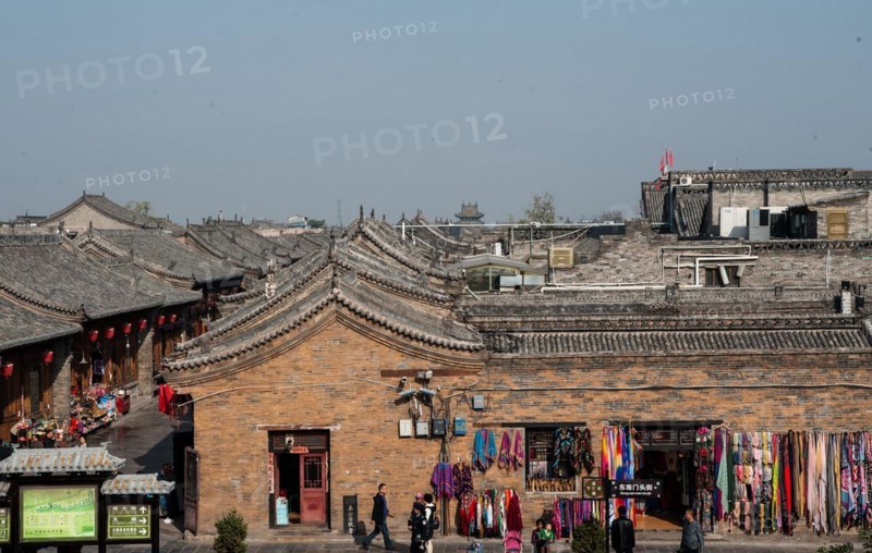 Chinese, house, travel, shanxi, china