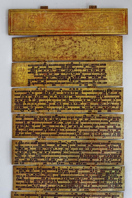 Pali-Book, collection of Buddhist scriptures, similar to Sanskrit, from Rangoon, Burma, Burma, Myanmar, Asia
