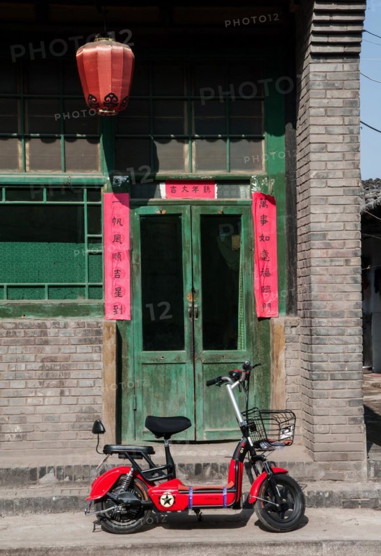 Chinese, house, travel, shanxi, china
