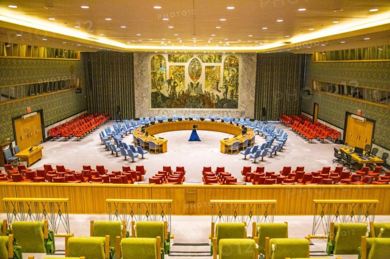 View from the visitors' gallery of the United Nations Security Council chamber at UN headquarters in New York