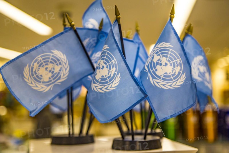 Flags in the visitor shop at the UN headquarters in New York