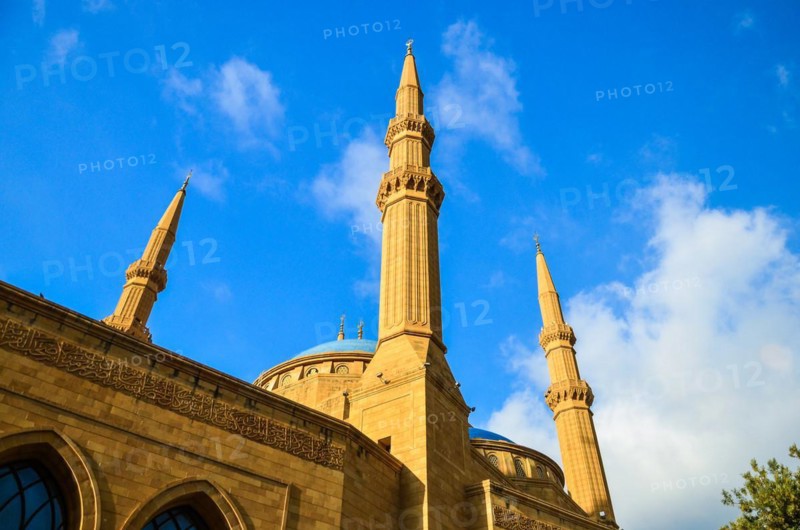 Beirut, Lebanon, April 03, 2017: Beautiful mosque Mohammad Al-Amin Mosque, located in the center of Beirut in Lebanon, Asia