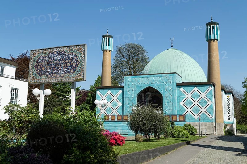 Imam Ali Mosque, Mosque of the Islamic Centre Hamburg (IZH) on the Alster in Hamburg, Germany, Europe