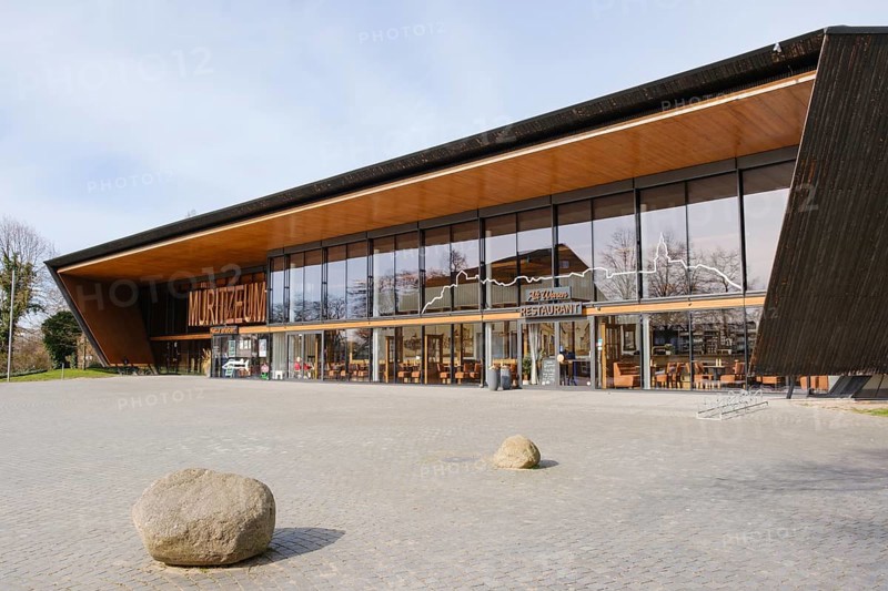 Mueritzeum, Museum, Waren, Mueritz, Mecklenburg Lake District, Mecklenburg, Mecklenburg-Western Pomerania, Germany, Europe