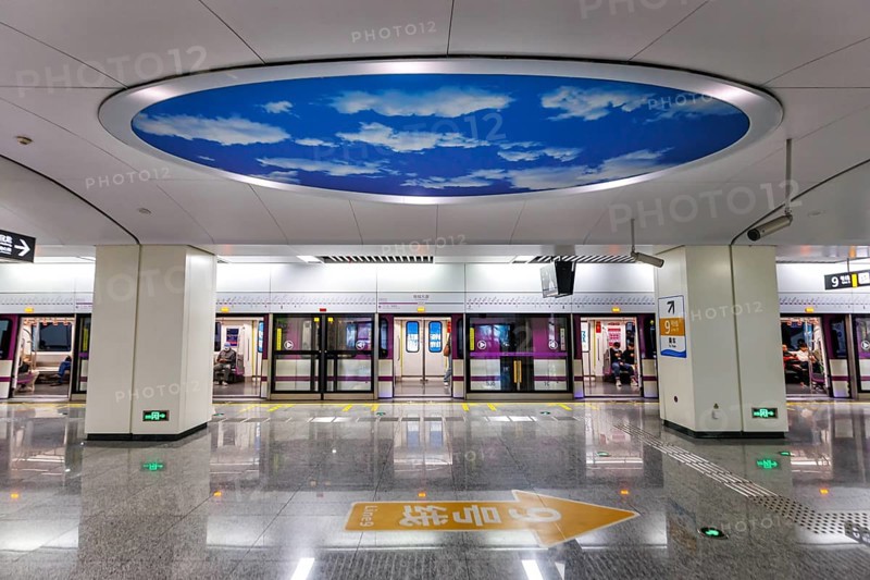 Chengdu Metro modern architecture in public transport underground station Jincheng Avenue in Chengdu, China, Asia