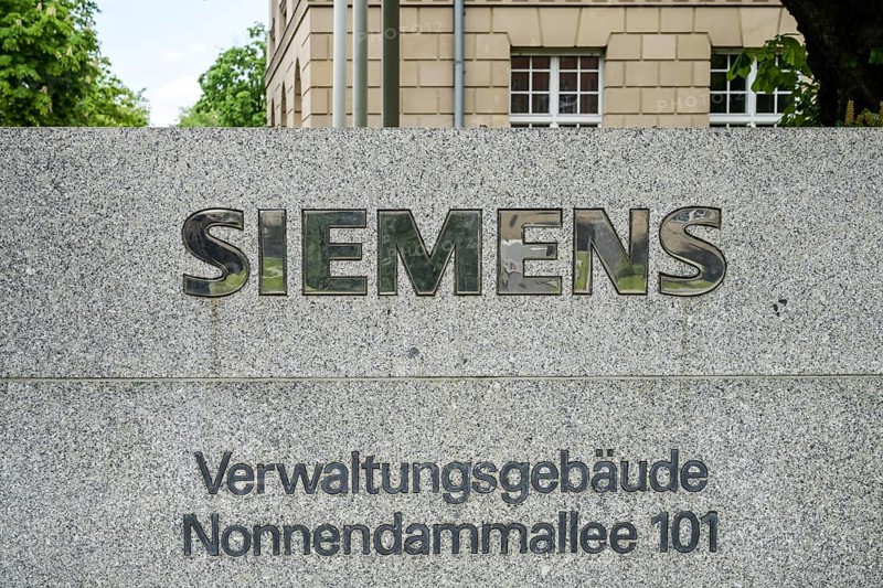 Siemens AG, Administration Building, Nonnendammallee 101, Siemensstadt, Spandau, Berlin, Germany, Europe