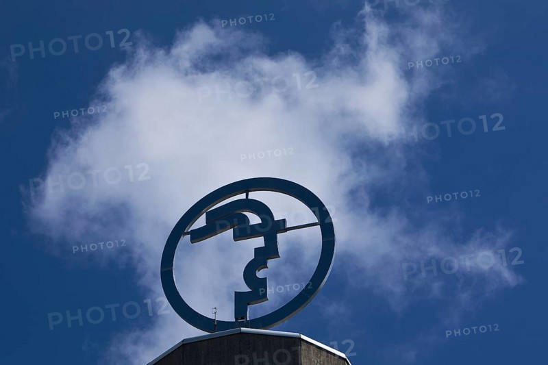 The Hermes logo, emblem of the Hannover Messe, Convention Centre CC, Deutsche Messe AG, Hannover, Lower Saxony, Germany, Europe