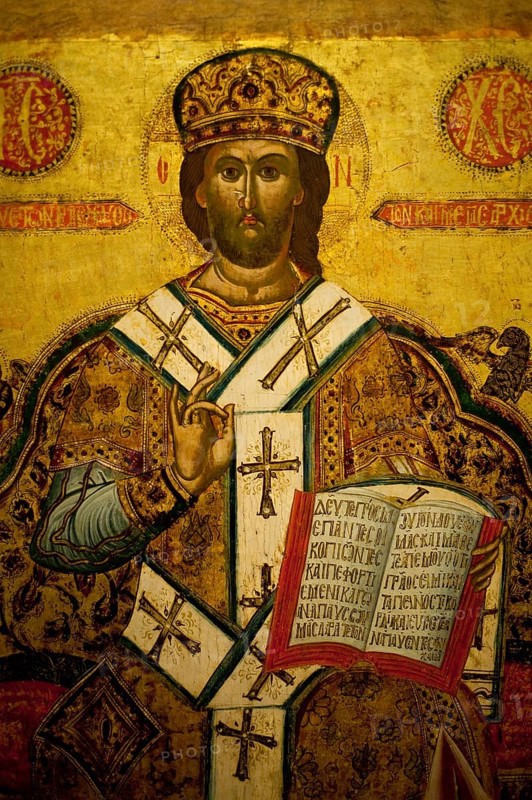 Icon called Christ the high priest, 1703, Museum of Bulgarian icons in Sofia, Bulgaria. Museum where is exhibited a rich collection of orthodox christian art