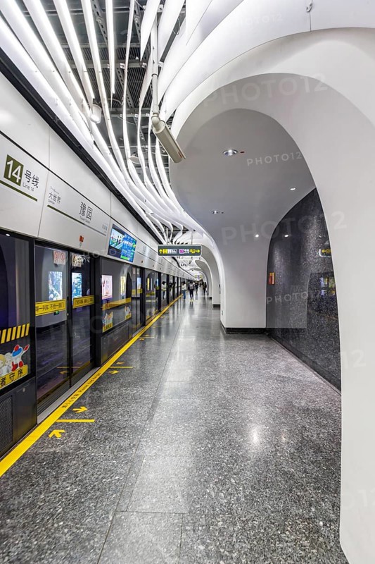 Shanghai Metro modern architecture in public transport underground station Yuyuan Garden in Shanghai, China, Asia