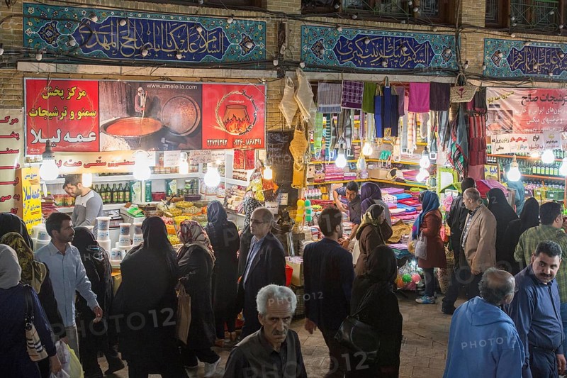 Fruit and vegetable sale in a bazaar in Tehran on 07/04/2015, Tehran, Iran, Asia