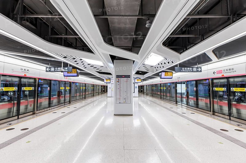 Shenzhen Metro underground station Huanancheng modern public transport architecture in Shenzhen, China, Asia